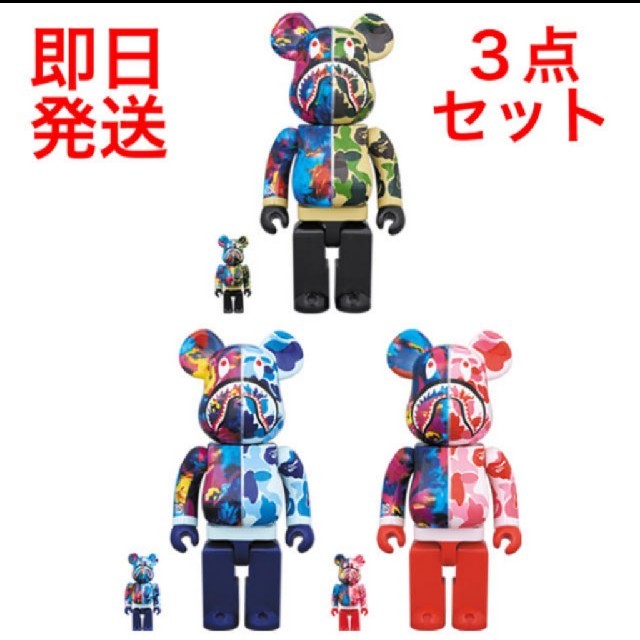 A BATHING APE - BAPE x mika ninagawa 100％&400% 3点セット