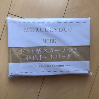 マーキュリーデュオ(MERCURYDUO)のMORE 4月号 付録 ドット柄スカーフつき 春色トートバック(トートバッグ)