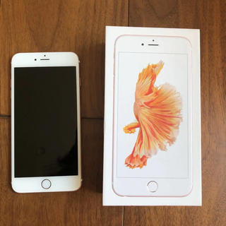 アイフォーン(iPhone)のfawari様専用 iPhone 6s Plus  Rose Gold(スマートフォン本体)