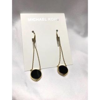 マイケルコース(Michael Kors)の値引きしました 新品未使用 マイケルコース ピアス(ピアス)