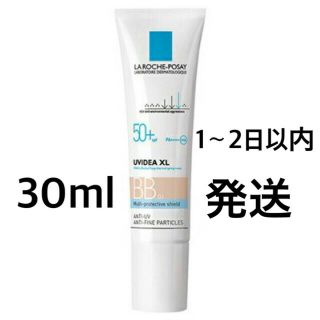 ラロッシュポゼ(LA ROCHE-POSAY)の並行輸入 ラロッシュ ポゼ UVイデア XL プロテクション BB #01(BBクリーム)