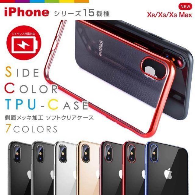 【売れ筋】圧倒的高級感と大人感のiPhoneケースの通販 by sweet-room｜ラクマ