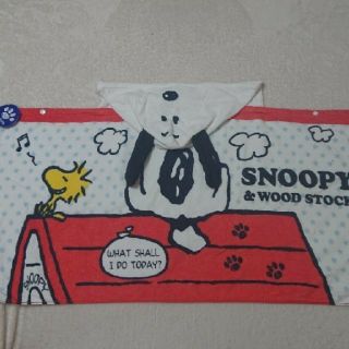 スヌーピー(SNOOPY)のSNOOPY スヌーピー フード付きタオル(タオル/バス用品)