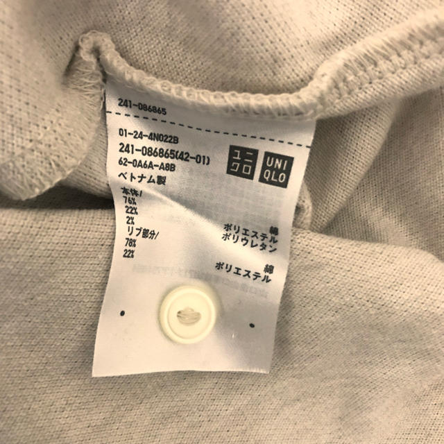 UNIQLO(ユニクロ)のポロシャツ＊M/UNIQLO レディースのトップス(ポロシャツ)の商品写真