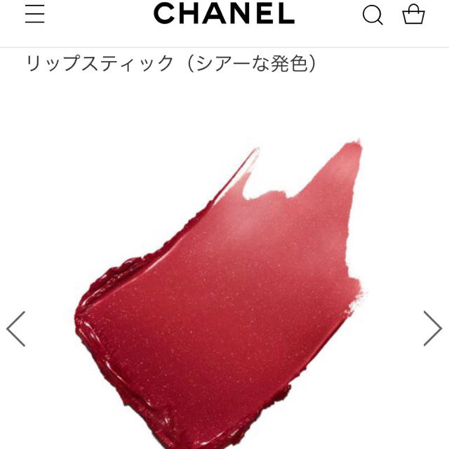 CHANEL 口紅 ルージュ  ココ フラッシュ 70 アティテュード