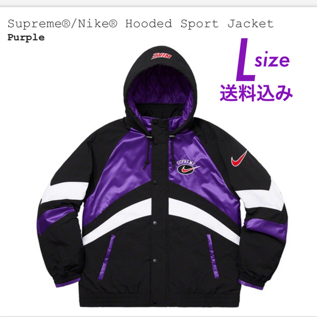 Supreme - supreme nike hooded sport jacket purple の通販 by ...