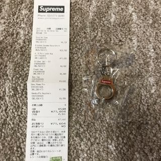 シュプリーム(Supreme)のSupreme handcuffs keychain(キーホルダー)