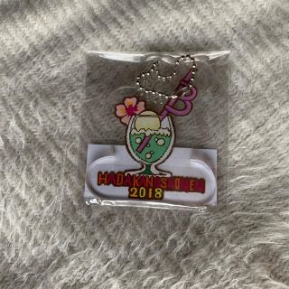 ジャニーズジュニア(ジャニーズJr.)のsummer station 2018 アクリルキーホルダー 東京B少年(アイドルグッズ)