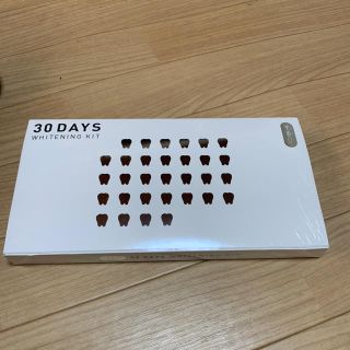 美歯口30DAYS(歯磨き粉)