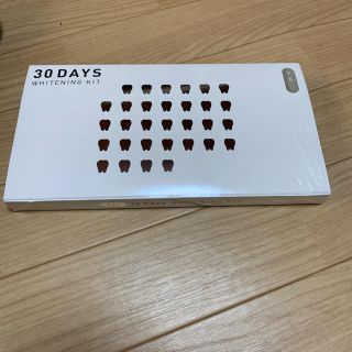 美歯口30DAYS(歯磨き粉)