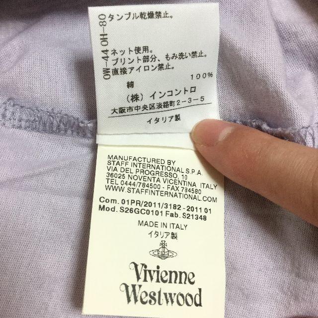 Vivienne Westwood(ヴィヴィアンウエストウッド)のVivienne Westwood RED LABEL Tシャツ 花柄 天使 紫 レディースのトップス(Tシャツ(半袖/袖なし))の商品写真