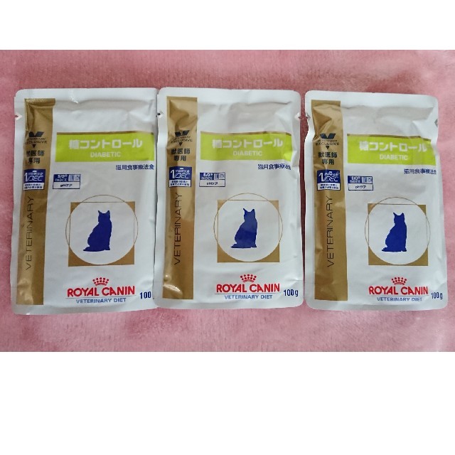 ROYAL CANIN - ロイヤルカナン 猫 糖コントロール お試し 3袋の通販 by ino-qp's shop｜ロイヤルカナンならラクマ