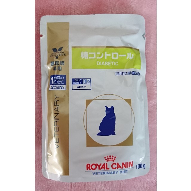 ROYAL CANIN - ロイヤルカナン 猫 糖コントロール お試し 3袋の通販 by ino-qp's shop｜ロイヤルカナンならラクマ