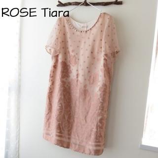 ローズティアラ(Rose Tiara)の新品 ROSE Tiara ローズティアラ　シフォンワンピース　ドレス(ひざ丈ワンピース)