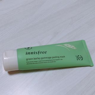 イニスフリー(Innisfree)のイニスフリー ゴマージュマスク(パック/フェイスマスク)