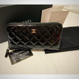 シャネル(CHANEL)のCHANEL♡超美品♡長財布♡黒♡シルバー(財布)