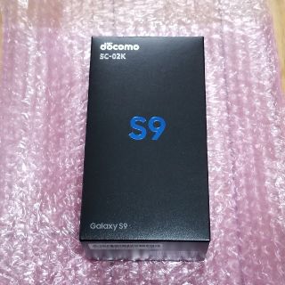 サムスン(SAMSUNG)のGalaxy S9 SC-02K Titanium Gray グレー 新品未使用(スマートフォン本体)