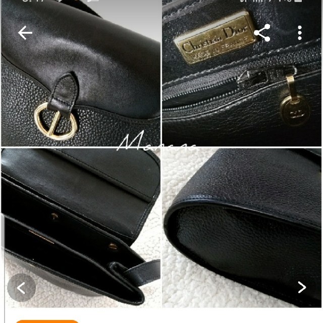 Christian Dior(クリスチャンディオール)の★美品　Diorショルダーバッグ★ レディースのバッグ(ショルダーバッグ)の商品写真