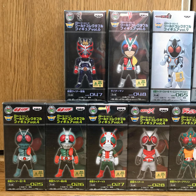 仮面ライダー　ワールドコレクタブルフィギュア　vol.4