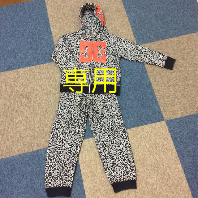 DC(ディーシー)の専用  DC キッズ★ セットアップ  120cm  中古品 キッズ/ベビー/マタニティのキッズ服男の子用(90cm~)(ジャケット/上着)の商品写真