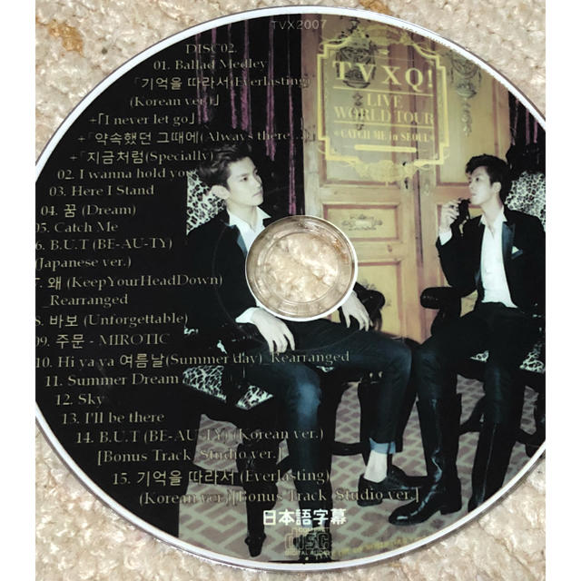 東方神起(トウホウシンキ)の東方神起 TVXQ! WORLD TOUR CATCH ME in SEOUL エンタメ/ホビーのCD(K-POP/アジア)の商品写真