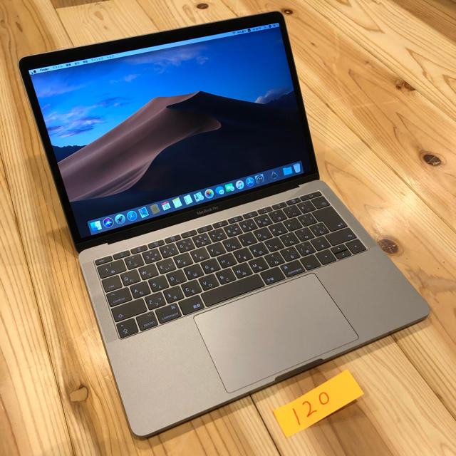 素敵でユニークな 美品 - (Apple) Mac 付属品完備 スペースグレイ 2017