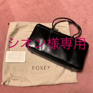 フォクシー(FOXEY)のFOXY マディソンバッグ 黒(ハンドバッグ)