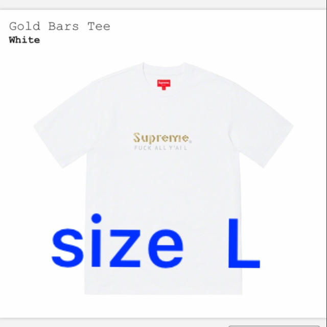 supreme gold bars tee Tシャツ
