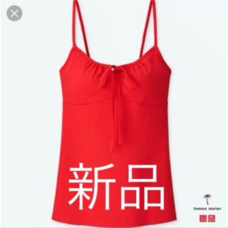 ユニクロ(UNIQLO)のユニクロ ブラキャミソール ブラトップ S 新品(キャミソール)