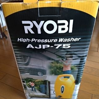 RYOBI   AJP-75 高圧洗浄機(洗車・リペア用品)