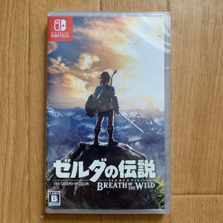 ニンテンドースイッチ(Nintendo Switch)の未開封 NintendoSwitch ゼルダの伝説 ブレス オブ ザ ワイルド(家庭用ゲームソフト)