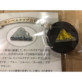 モンベル(mont bell)のモンベルピンバッチ  2種(登山用品)