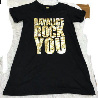 レイアリス(Rayalice)のレイアリス☆150サイズ☆Rayalice☆丈長☆半袖Tシャツ(Tシャツ/カットソー)