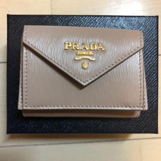 プラダ(PRADA)のラスト1点！PRADA プラダ ミニ財布 ベージュ 本物 1MH021(折り財布)