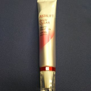 アスタリフト(ASTALIFT)のアスタリフト ホワイトソリューション(化粧下地)