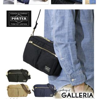 ポーター(PORTER)のPORTER ショルダー バッグ(ショルダーバッグ)