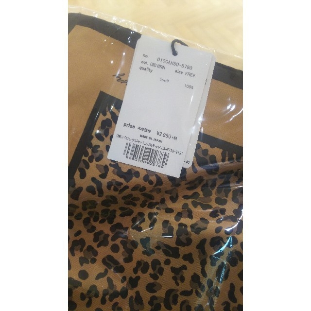 moussy(マウジー)のSILK LEOPARDスカーフ  レディースのファッション小物(バンダナ/スカーフ)の商品写真