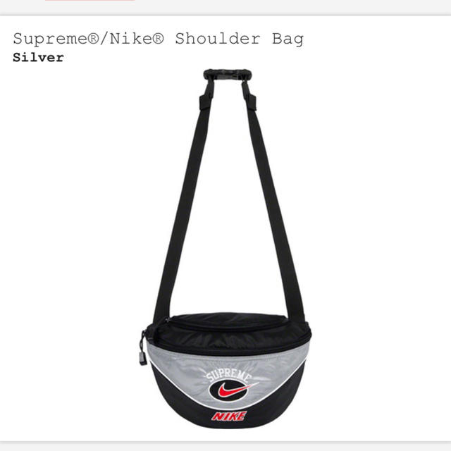 nike × supreme shoulder bag