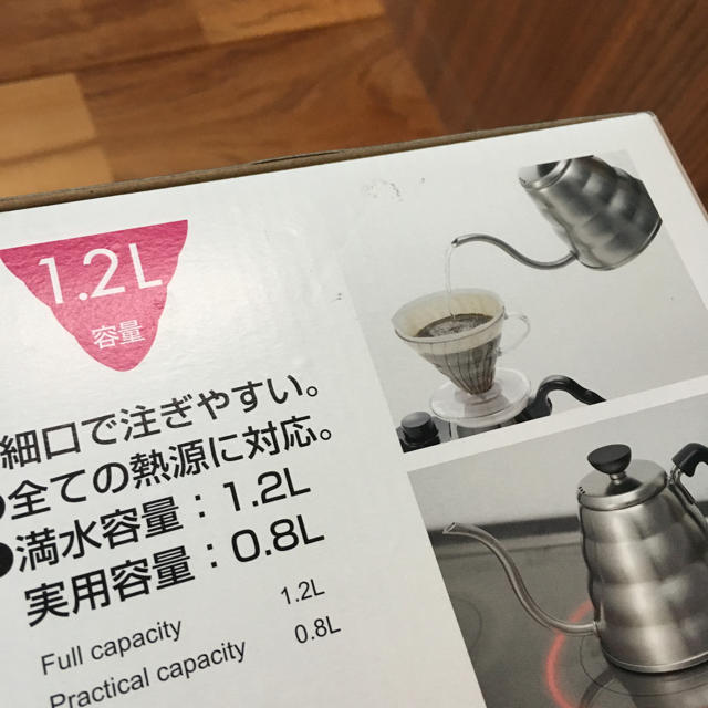 HARIO(ハリオ)の新品未使用 HARIO Buono V60 drip kettle インテリア/住まい/日用品のキッチン/食器(その他)の商品写真