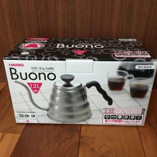 ハリオ(HARIO)の新品未使用 HARIO Buono V60 drip kettle(その他)