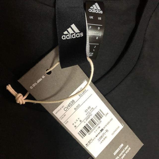 adidas(アディダス)の愛mama。さん専用 メンズのトップス(Tシャツ/カットソー(半袖/袖なし))の商品写真