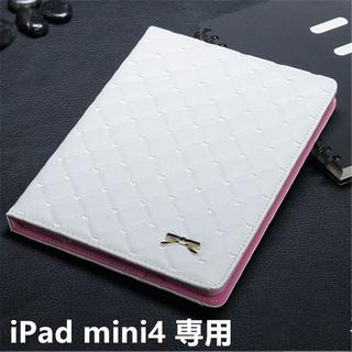 iPad mini4ケース 刺繍ハート＋リボン スタンド機能付き 白色(iPadケース)