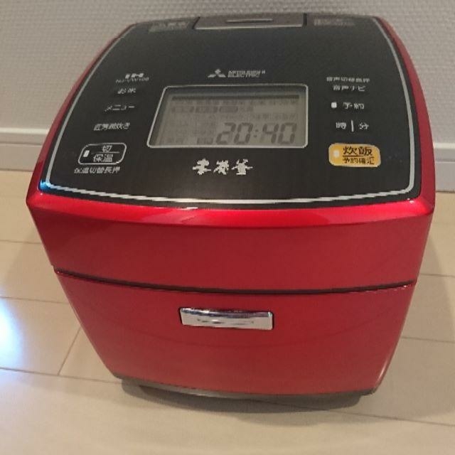 三菱 IH 炊飯器 5.5合炊き NJ-VW106-R 本炭釜 三菱 IH 炊飯器 5.5合炊き NJ-VW106-R 本炭釜