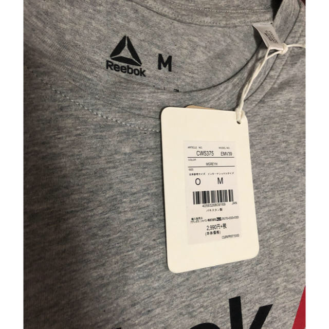 Reebok(リーボック)のリーボック Tシャツ メンズのトップス(Tシャツ/カットソー(半袖/袖なし))の商品写真