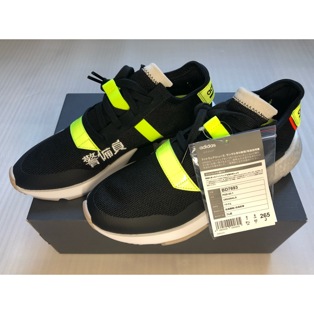 adidas(アディダス)の新品 adidas Originals POD-S3.1 アディダス スニーカー メンズの靴/シューズ(スニーカー)の商品写真