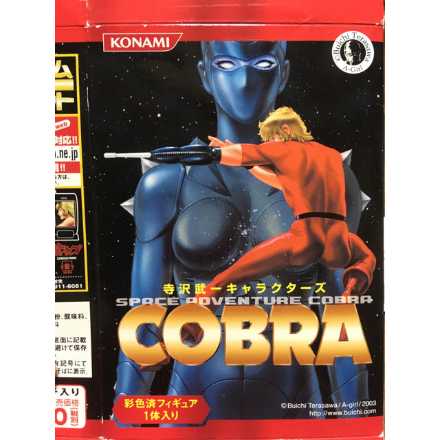 COBRA - コブラ 寺沢武一キャラクターズの通販 by ましゅう's shop ...