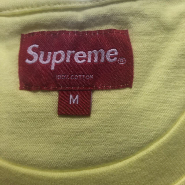 Supreme Mesh Stripe Pocket Tee M