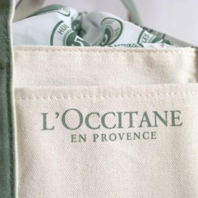 L'OCCITANE(ロクシタン)の&ROSY 2018年 10月 付録　ロクシタン ファイブハーブス セット エンタメ/ホビーの雑誌(ファッション)の商品写真