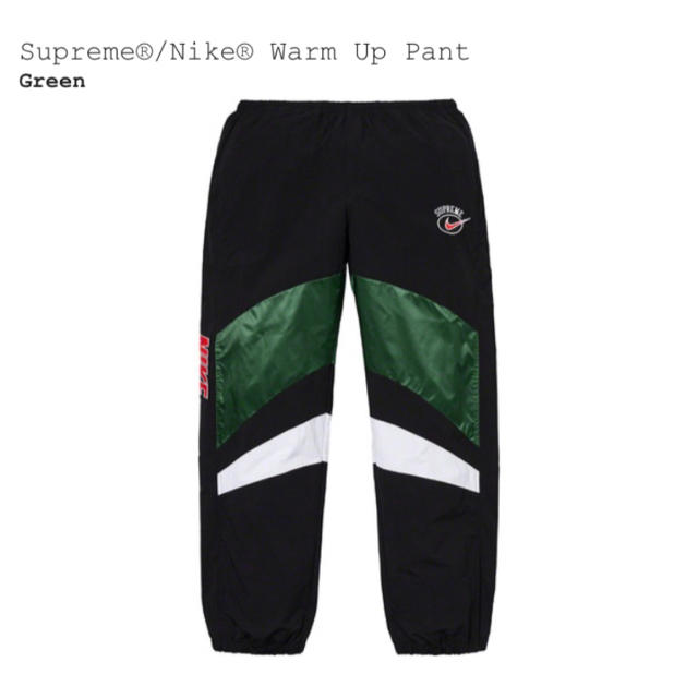 supreme nike warm up pants m