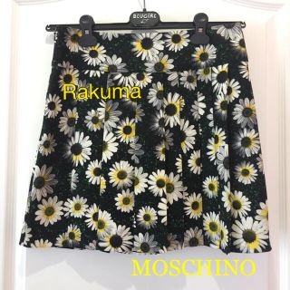 モスキーノ(MOSCHINO)のモスキーノ  プリーツスカート  40(ひざ丈スカート)